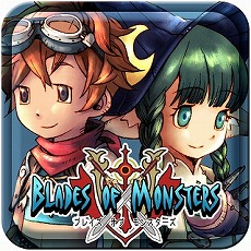 画像ギャラリー No.004のサムネイル画像 / セガのAndroid向けアプリ10作品がauスマートパスの「アプリ取り放題」に登場