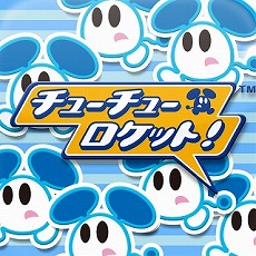 画像ギャラリー No.005のサムネイル画像 / セガのAndroid向けアプリ10作品がauスマートパスの「アプリ取り放題」に登場