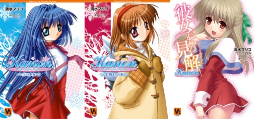 画像ギャラリー No.001のサムネイル画像 / Android向け美少女デジタルノベルサイト「ないしょのパラダイム」に新作登場