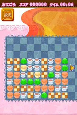 画像ギャラリー No.005のサムネイル画像 / 「不思議の国のアリス」をテーマにしたゲーム集「アリスのソリティア」が登場