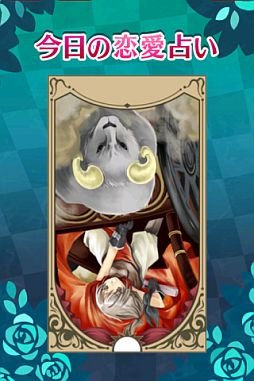 画像ギャラリー No.006のサムネイル画像 / 「不思議の国のアリス」をテーマにしたゲーム集「アリスのソリティア」が登場