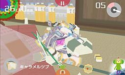 画像ギャラリー No.006のサムネイル画像 / バンダイナムコゲームス,auスマートパスで5種類のアプリを提供