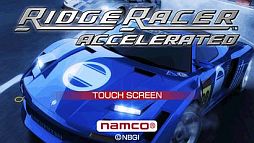 画像ギャラリー No.007のサムネイル画像 / バンダイナムコゲームス,auスマートパスで5種類のアプリを提供