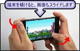 画像ギャラリー No.003のサムネイル画像 / Android版「カートゥーンウォーズ」に日本語バージョンが登場