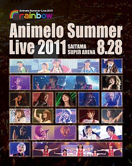 ¼椫ꤵ󡤳Τ餬Animelo Summer Live 2012-INFINITY-פ˸ƤΰյߤϪSUPER GAMESONG LIVE 2012 -NEW GAME-פξӽФȯɽݡ