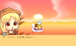 画像ギャラリー No.004のサムネイル画像 / ほのぼの経営SLG「プリンセス農場物語」がauスマートパスで提供を開始