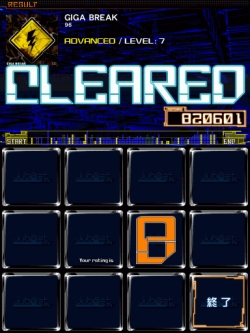 画像ギャラリー No.003のサムネイル画像 / 「jubeat plus」,music pack12&13が本日配信。今冬にはiPhone版も