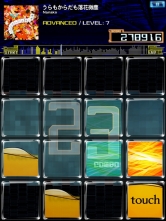 画像ギャラリー No.004のサムネイル画像 / 「jubeat plus」,新たな楽曲パック「music pack 18」「19」が登場