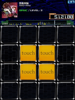 画像ギャラリー No.002のサムネイル画像 / 「jubeat plus」,Daisy×Daisyとのコラボレーションパックを配信