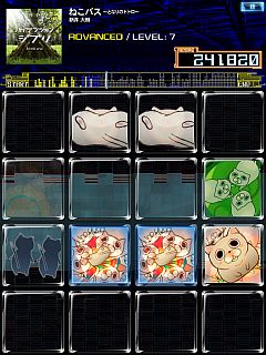 jubeat plusס͵Ρ֥ϥƥ󥷥󥸥֥packפ³Ԥо