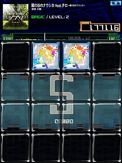 jubeat plusס͵Ρ֥ϥƥ󥷥󥸥֥packפ³Ԥо