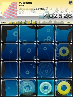 画像ギャラリー No.005のサムネイル画像 / 「jubeat plus」がver.2.5.0にアップデート。新規music pack2タイトルも配信