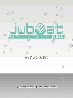 画像ギャラリー No.007のサムネイル画像 / 「jubeat plus」2タイトル配信,「ゴールデンボンバーpack」と「music pack25」