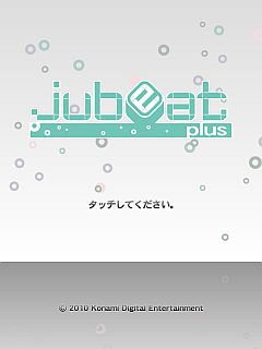 画像ギャラリー No.002のサムネイル画像 / iPhone向け「jubeat plus」,洋楽歌姫Che‘Nelleとコラボした新パックが配信