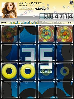 画像ギャラリー No.004のサムネイル画像 / iPhone向け「jubeat plus」,洋楽歌姫Che‘Nelleとコラボした新パックが配信