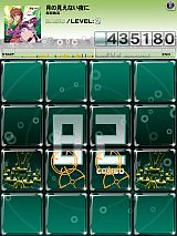 iOSǡjubeat plusס˥̴꡼פpackۿΤʤɼϿ