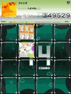 画像ギャラリー No.001のサムネイル画像 / 「jubeat plus」,新パック“copious pack 02”を配信。期間限定セールも開催