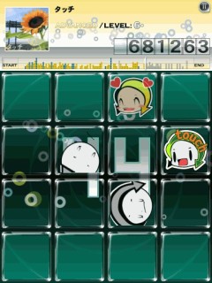 jubeat plusסѥåcopious pack 02ɤۿָꥻⳫ