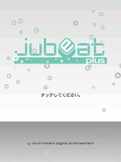 jubeat plusסѥåcopious pack 02ɤۿָꥻⳫ