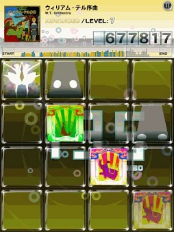 画像ギャラリー No.002のサムネイル画像 / 「jubeat plus」アップデートでアーケード版「jubeat copious」との連動を開始