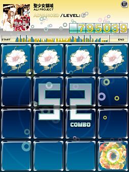 jubeat plusפˡALI PROJECTפȤΥܥѥåо