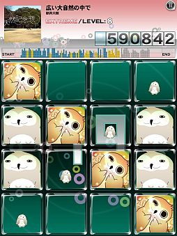 画像ギャラリー No.003のサムネイル画像 / 「jubeat plus」ミニアルバムから4曲収録,新井大樹さんとのコラボパック登場