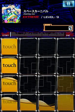 画像ギャラリー No.002のサムネイル画像 / 「jubeat plus」,累計ダウンロード数100万件を達成