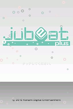 画像ギャラリー No.004のサムネイル画像 / 「jubeat plus」,累計ダウンロード数100万件を達成