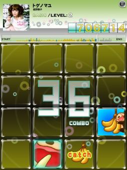 jubeat plusջҤζʤϿ줿music packۿ