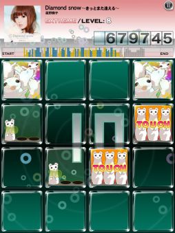 #002Υͥ/jubeat plusջҤζʤϿ줿music packۿ