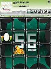 画像ギャラリー No.002のサムネイル画像 / 「jubeat plus」,懐かしい楽曲が揃った「みんなのうた pack」が登場