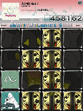 画像ギャラリー No.003のサムネイル画像 / 「jubeat plus」,懐かしい楽曲が揃った「みんなのうた pack」が登場