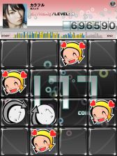 jubeat plusפ˲쥪γڶʤϿmusic packо