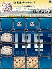 画像ギャラリー No.002のサムネイル画像 / 「jubeat plus」,アニメ「ゆるゆり♪♪」とのコラボパックが配信スタート