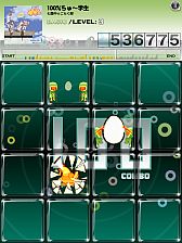 画像ギャラリー No.003のサムネイル画像 / 「jubeat plus」,アニメ「ゆるゆり♪♪」とのコラボパックが配信スタート