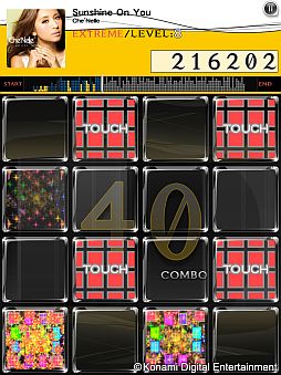 画像ギャラリー No.002のサムネイル画像 / 「jubeat plus」「REFLEC BEAT plus」,Che'Nelleとのコラボパックが登場