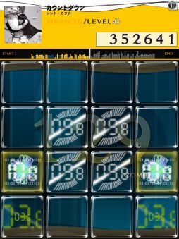 画像ギャラリー No.001のサムネイル画像 / 「jubeat plus」の新作music pack「シシドカフカ pack」が本日配信