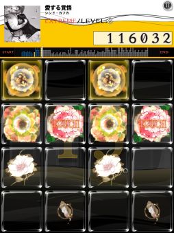 #002Υͥ/jubeat plusפοmusic pack֥ɥե packפۿ