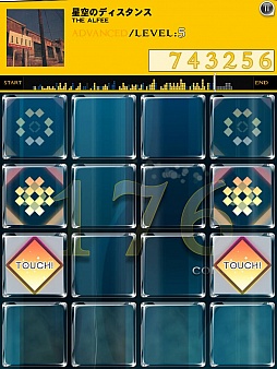 画像ギャラリー No.003のサムネイル画像 / 「jubeat plus」「REFLEC BEAT plus」で“THE ALFEE”の楽曲が配信に