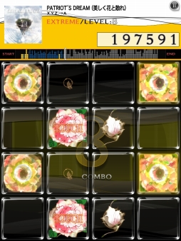 画像ギャラリー No.001のサムネイル画像 / 「jubeat plus」X.Y.Z.→Aの4曲を収録したコラボパックが本日から配信