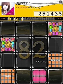 画像ギャラリー No.001のサムネイル画像 / 「jubeat plus」,アーティスト「星野奏子」氏とのコラボパック第2弾が配信開始