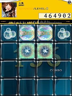 画像ギャラリー No.002のサムネイル画像 / 「jubeat plus」,アーティスト「星野奏子」氏とのコラボパック第2弾が配信開始