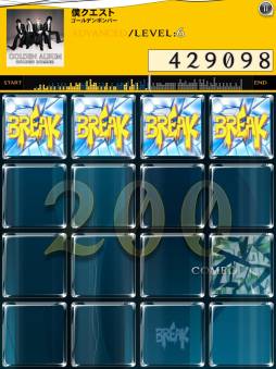 画像ギャラリー No.002のサムネイル画像 / 「jubeat plus」「REFLEC BEAT plus」にゴールデンボンバーの楽曲を収録したパック第2弾が登場