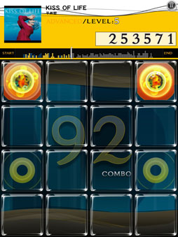 画像ギャラリー No.001のサムネイル画像 / 「jubeat plus」,歌手の平井 堅さんとのコラボパックが登場