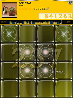 画像ギャラリー No.002のサムネイル画像 / 「jubeat plus」,歌手の平井 堅さんとのコラボパックが登場