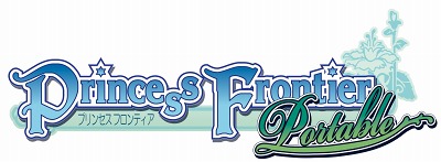 #002Υͥ/Princess Frontier Portable׿Ǥϡȥ륨 ɥ롼ȡɡνɤΥܥƣ Ťô뤳Ȥ餫