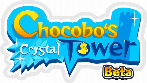 画像ギャラリー No.002のサムネイル画像 / スクエニのFacebook向けソーシャルゲーム「Chocobo's Crystal Tower」「Knights of the Crystals」が配信開始