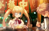 Rewrite