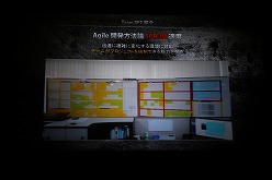 画像ギャラリー No.003のサムネイル画像 / 「スペシャルフォース2」のプレスカンファレンスがEX2011で開催。UE3の美しいグラフィックス,実際の射撃音を収録したリアルなサウンドに注目だ