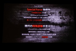 画像ギャラリー No.006のサムネイル画像 / 「スペシャルフォース2」のプレスカンファレンスがEX2011で開催。UE3の美しいグラフィックス,実際の射撃音を収録したリアルなサウンドに注目だ